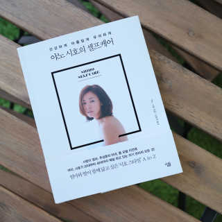 나인테일님이 올린 리뷰 사진 1