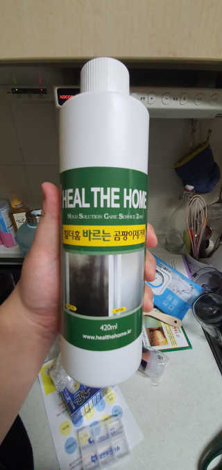 초코에몽님이 올린 리뷰 사진 1