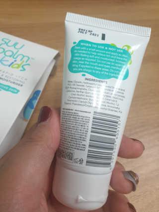 수밤키즈보습크림 45ml 1개 + 헤드투토바디워시 샘플 — 3.5점을 준 리뷰어가 2019년 11월 올린 사용 사진