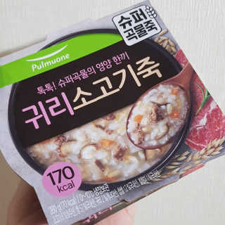 김혜원님이 올린 리뷰 사진 4