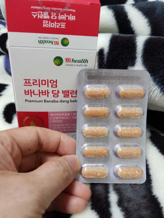 바른남자 인스타: jjongiclub님이 올린 리뷰 사진 2