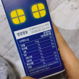 그래그래님이 올린 리뷰 사진 2