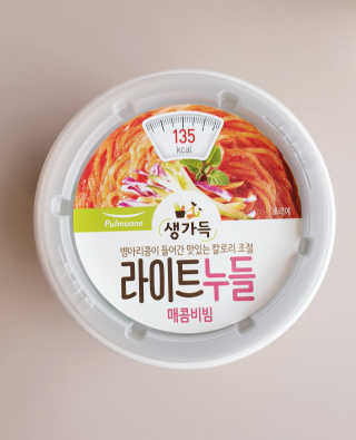 vivien님이 올린 리뷰 사진 2