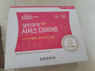 정재님이 올린 리뷰 사진 1