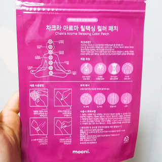 밤하늘님이 올린 리뷰 사진 4