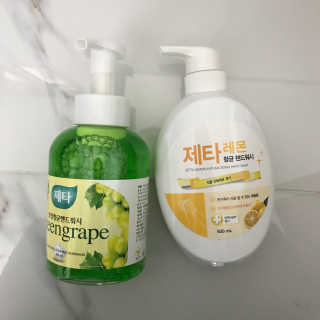 bejiny님이 올린 리뷰 사진 1