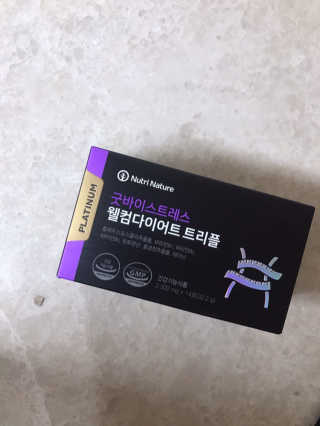 뉴트리네이처 굿바이 스트레스 웰컴 다이어트 트리플 — 4점을 준 리뷰어가 2019년 10월 올린 사용 사진