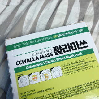 블리블리❤️님이 올린 리뷰 사진 3