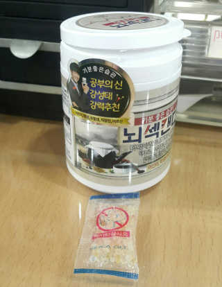별이님이 올린 리뷰 사진 2