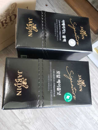 (주)쟈뎅 쟈뎅 시그니처 블랙, 헤이즐넛 230ml — 5점을 준 리뷰어가 2018년 6월 올린 사용 사진
