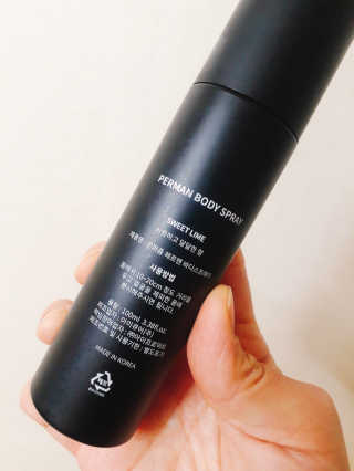 또이따인님이 올린 리뷰 사진 2