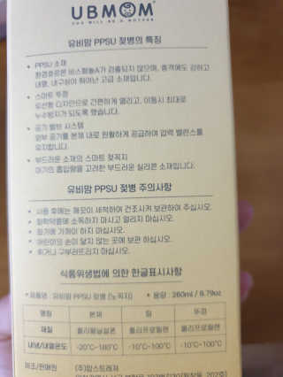 리아님이 올린 리뷰 사진 2