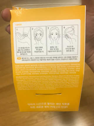 꽃솜25님이 올린 리뷰 사진 2