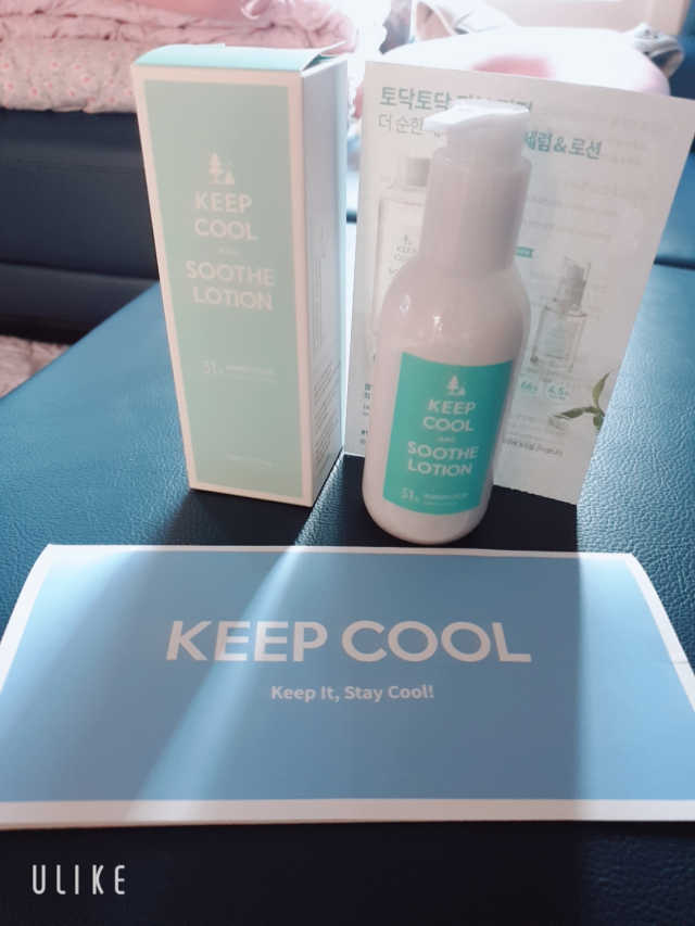 킵쿨 수드 대나무 로션 150ml 리뷰 사진