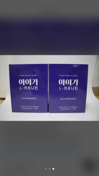 예니님이 올린 리뷰 사진 3