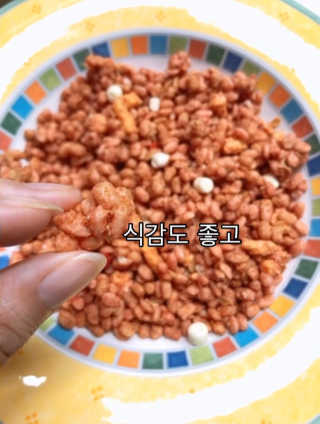 uniquerose님이 올린 리뷰 사진 2