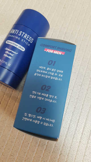더 쉐이브 안티스트레스 쉐이빙스틱 — 5점을 준 리뷰어가 2020년 3월 올린 사용 사진