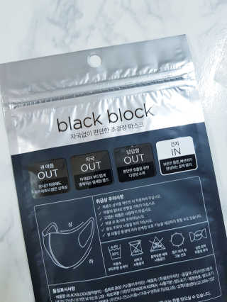 함함함금빛남님이 올린 리뷰 사진 2