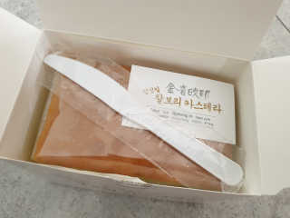 투희맘님이 올린 리뷰 사진 2