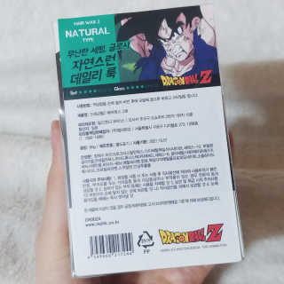 나기님이 올린 리뷰 사진 2