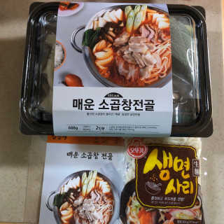로더님이 올린 리뷰 사진 3