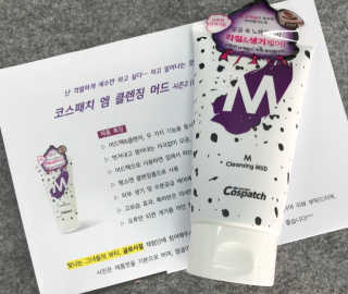 뚀니님이 올린 리뷰 사진 1