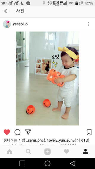 조예설님이 올린 리뷰 사진 1