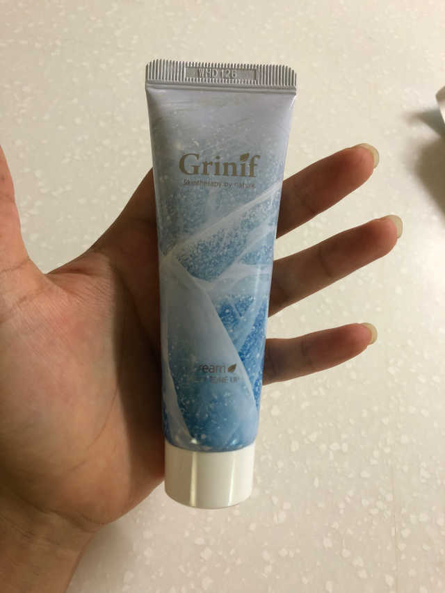 밀키 톤업 크림 리뷰 사진