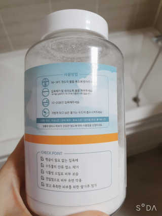 앙칼진 냔님이 올린 리뷰 사진 2