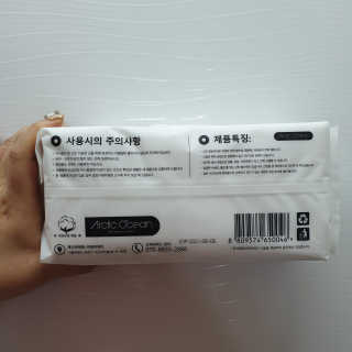 RnRnRkRk님이 올린 리뷰 사진 2