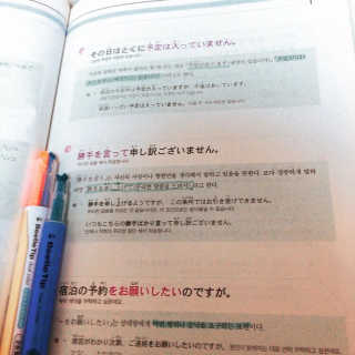 닉넥뿌님이 올린 리뷰 사진 1