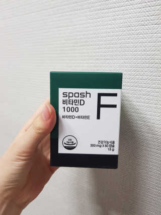 몽실몽실님이 올린 리뷰 사진 1