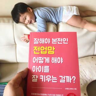SeongYongJeon님이 올린 리뷰 사진 1