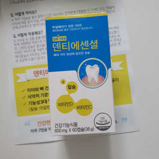 Ranny님이 올린 리뷰 사진 3