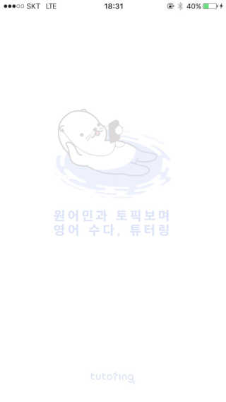 란나님이 올린 리뷰 사진 1
