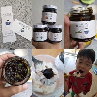 발랄써냐님이 올린 리뷰 사진 1