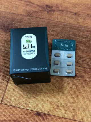 bk6329님이 올린 리뷰 사진 1