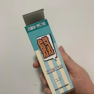 콩톨님이 올린 리뷰 사진 2