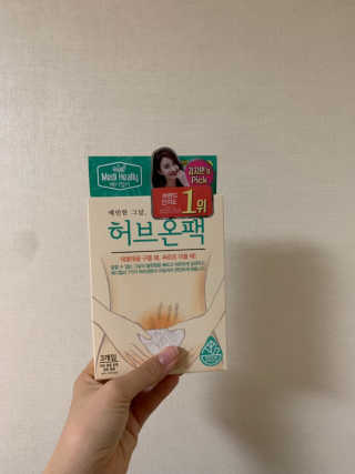 에이란님이 올린 리뷰 사진 1