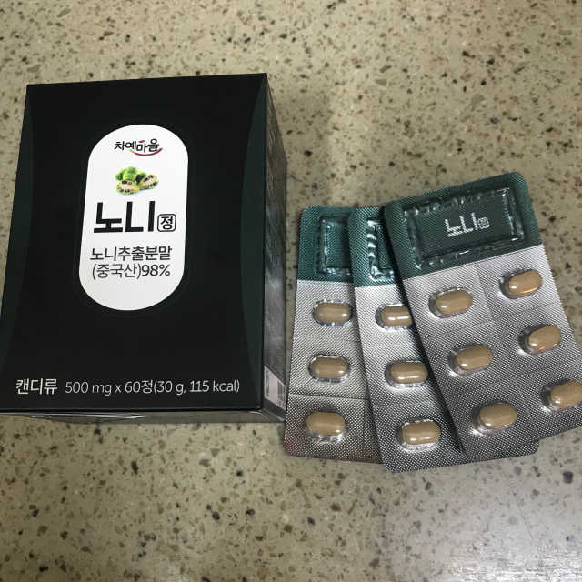 차예마을 노니 정 추출분말 농축 알약 60정 리뷰 사진