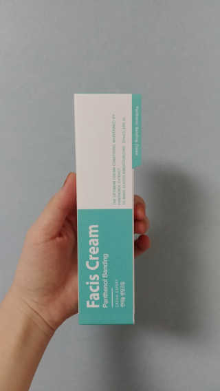 햄찌공주님이 올린 리뷰 사진 1