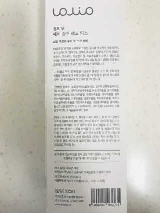 raonhae님이 올린 리뷰 사진 4