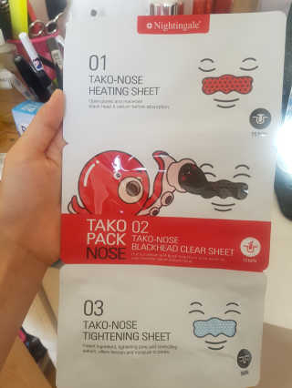 나이팅게일 TAKO PACK NOSE [문어코팩] — 3점을 준 리뷰어가 2017년 6월 올린 사용 사진