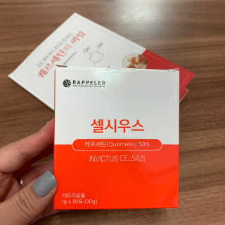 라플레 염증을 청소하는 퀘르세틴, 셀시우스 — 4.5점을 준 리뷰어가 2019년 10월 올린 사용 사진