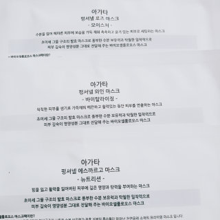 실키녀님이 올린 리뷰 사진 2