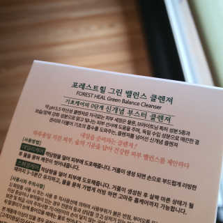 호두마미님이 올린 리뷰 사진 4