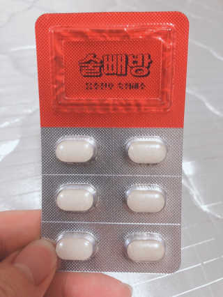 백준님이 올린 리뷰 사진 3