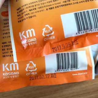 미우미우님이 올린 리뷰 사진 2