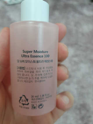 JeongseokYoo님이 올린 리뷰 사진 3