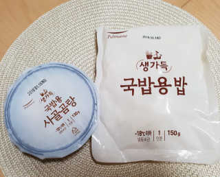 [풀무원] 사골곰탕국밥 황태해장국밥 — 5점을 준 리뷰어가 2018년 6월 올린 사용 사진